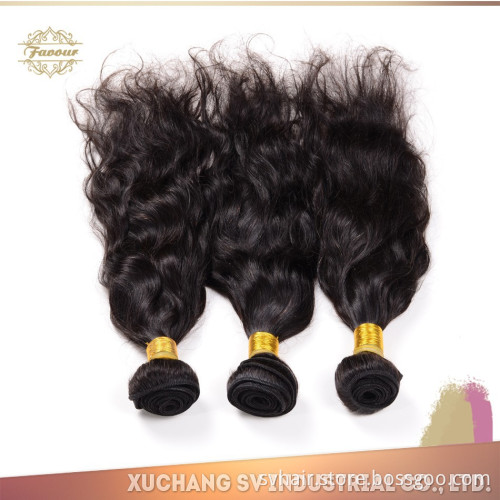 SV Hair Products Brazilian Virgin Hair Natural Wave ,7A Grade Brazilian Hair Extension Human Hair Bundles